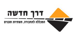 logos-13