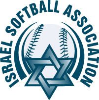 logo israeli softball association